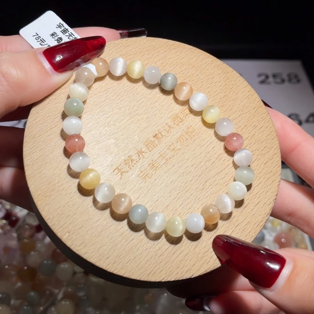 手链未镶嵌水晶254号多样性发一Z 6+