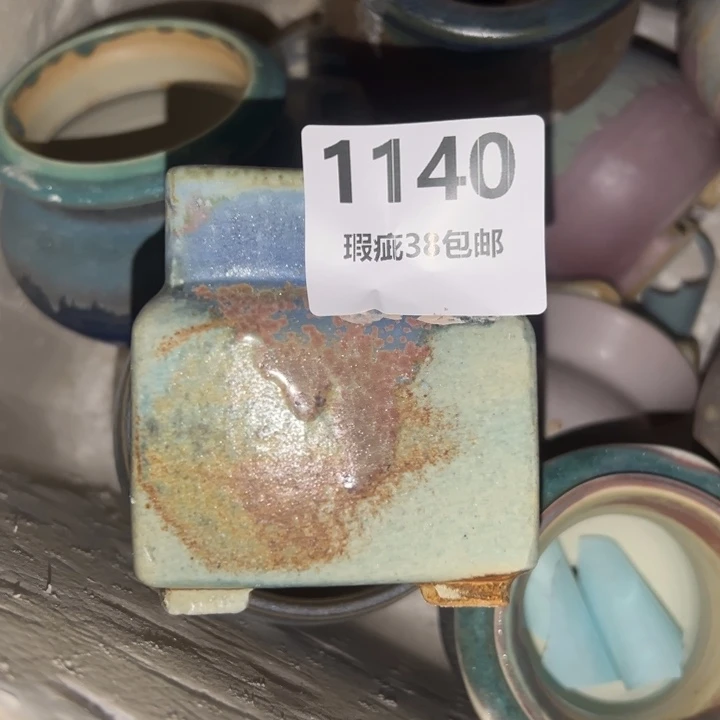 厂家直销瑕疵福利