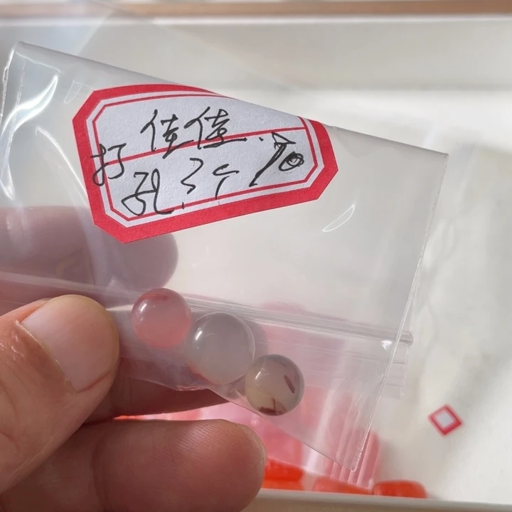 颈饰未镶嵌南红玛瑙佳*