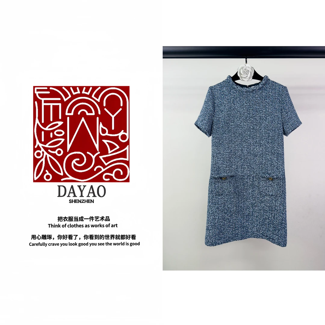 「DAYAO」新款时尚气质休闲粗花呢连衣裙轻奢高端女装WY24710