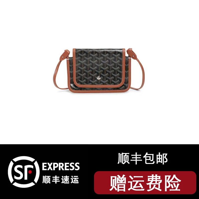 【信封包】新款时尚百搭经典单肩情侣斜跨包