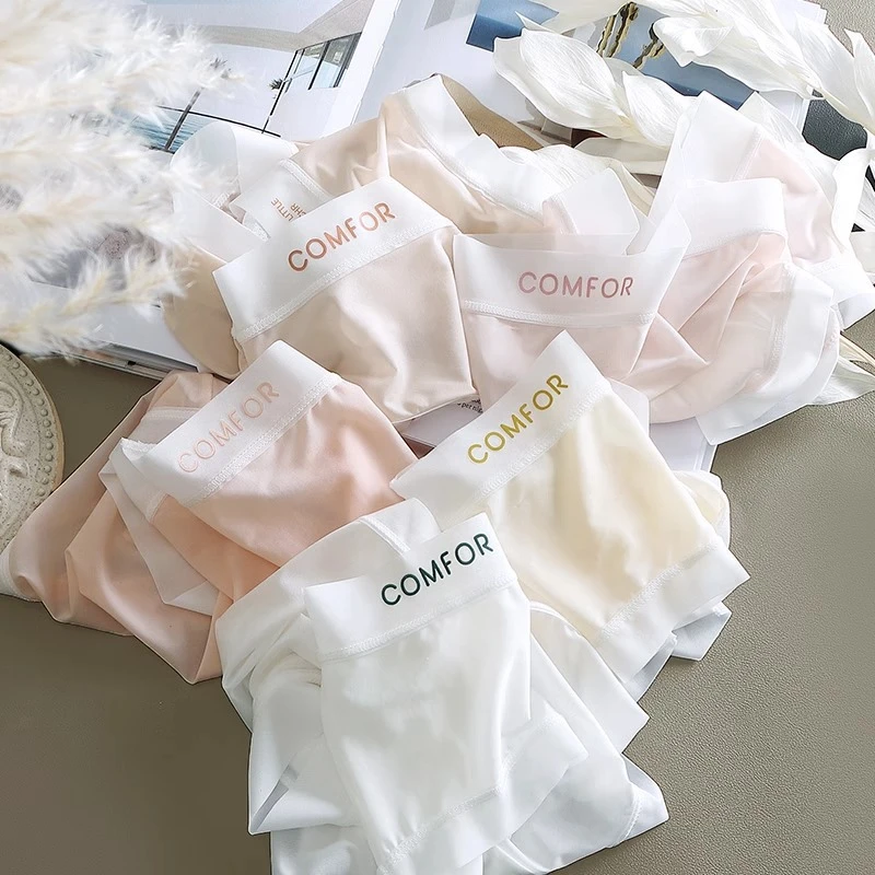 【XKY303】无痕冰丝轻薄面膜裤少女速干中腰包臀透气加长裆内裤女