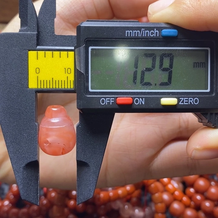 南红玛瑙未镶嵌套链卡13冰飘