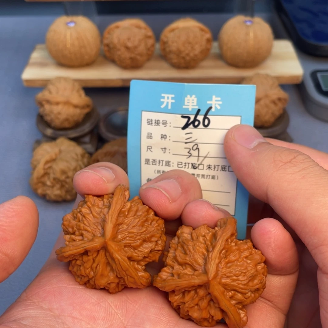 文玩核桃把件核桃