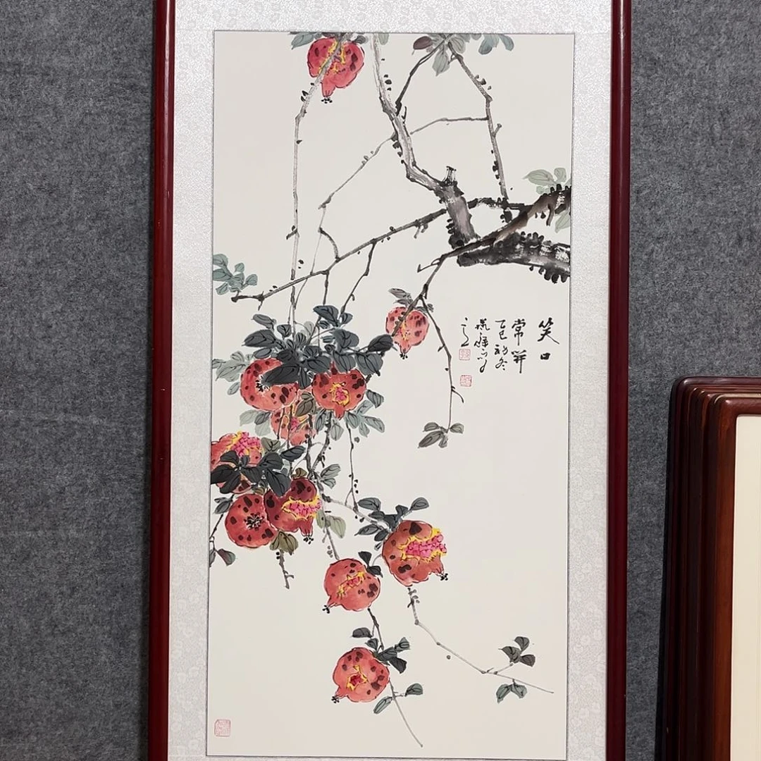 国画书画作品带框63×123