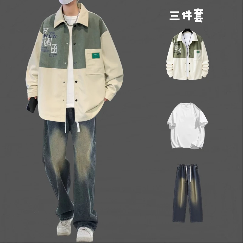 春秋灯芯绒衬衫男套装韩版长袖夹克衬衣潮流宽松百搭青少年三件套