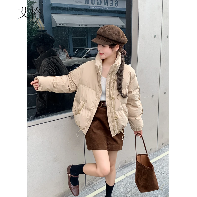 艾格简约立领短款羽绒服女2024冬季新款时尚小个子鸭绒保暖厚外套