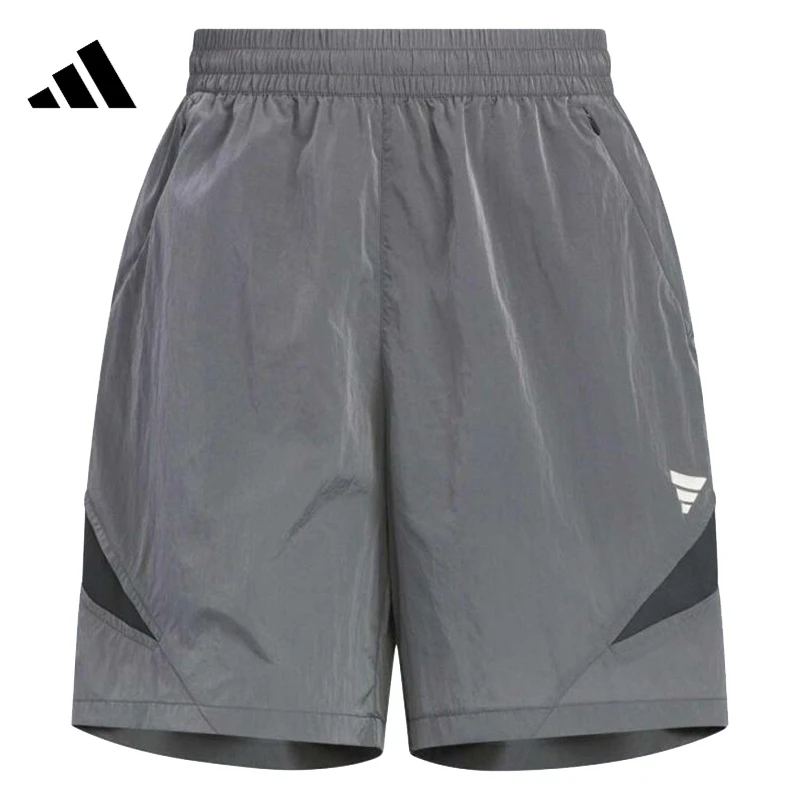 【滔搏联动】Adidas阿迪达斯男子FUSTL M WV SHO梭织运动短裤KB5956