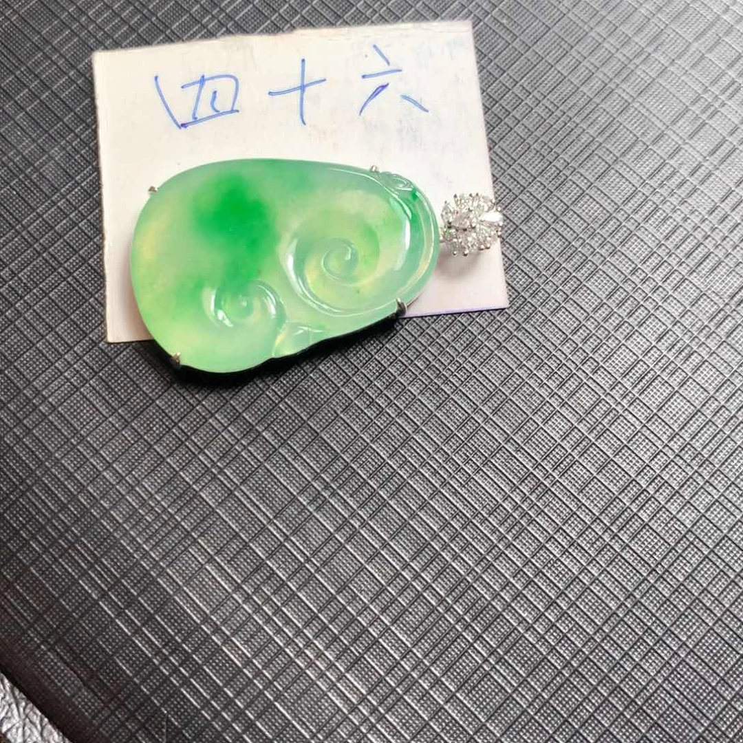 颈饰18K金镶嵌翡翠翡翠