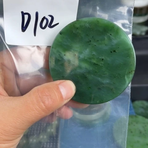 和田玉珠宝半成品未镶嵌