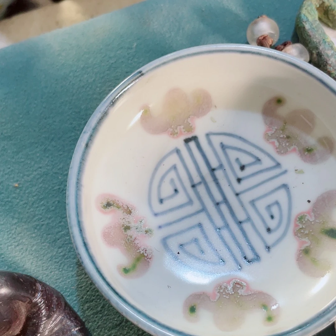 丑*怪我们的生活方式是什么时候