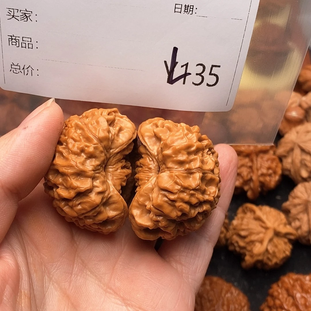 好***友把件文玩核桃41太极霸王蛇