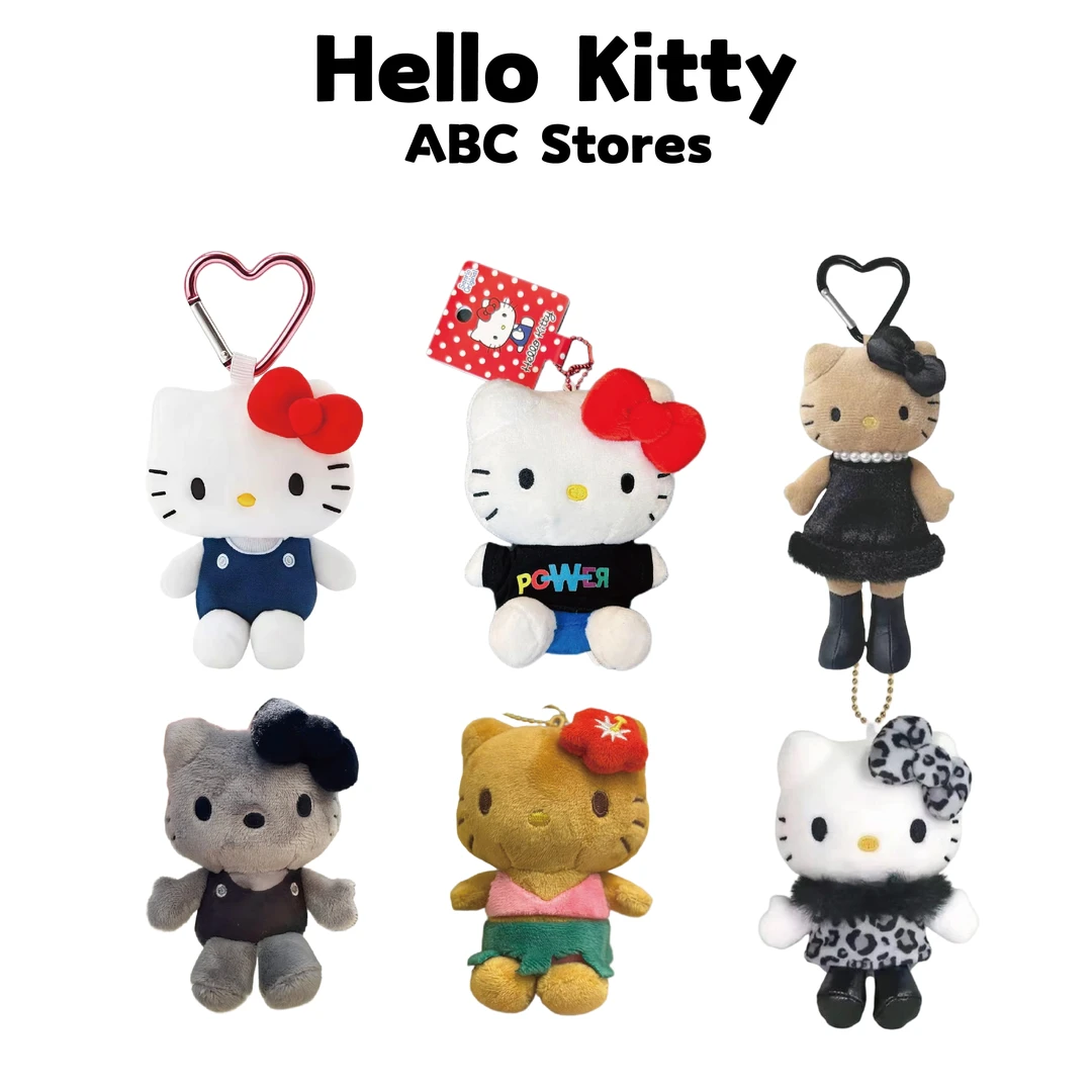 Hello Kitty power/黑皮长腿/炭黑/草裙/豹纹围巾/蓝白钥匙扣玩偶