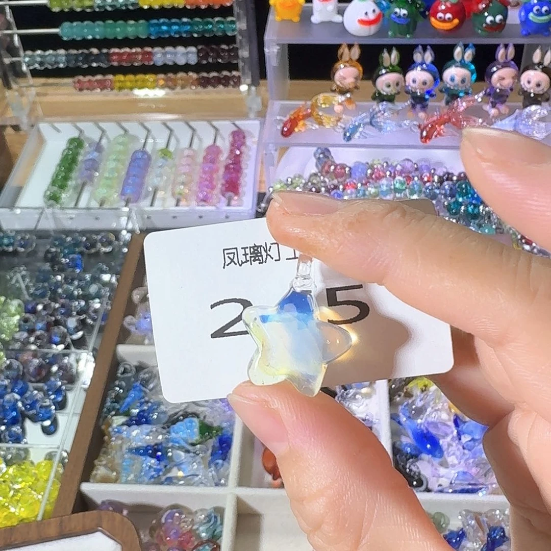 玻璃颈饰245星星吊坠