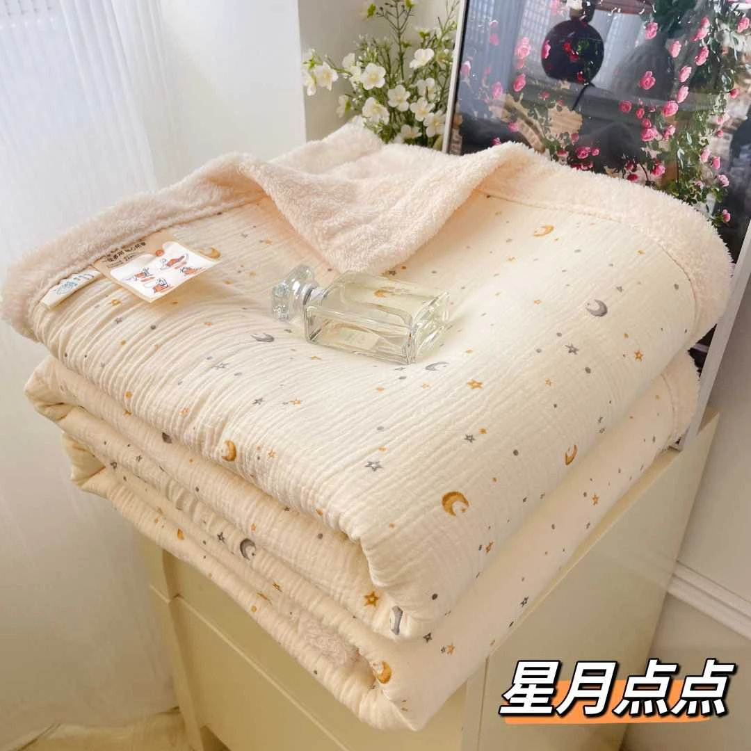 盖毯沙发毯全棉皱皱纱母婴级A类婴幼儿毯子盖被毛毯秋冬厚午睡毯