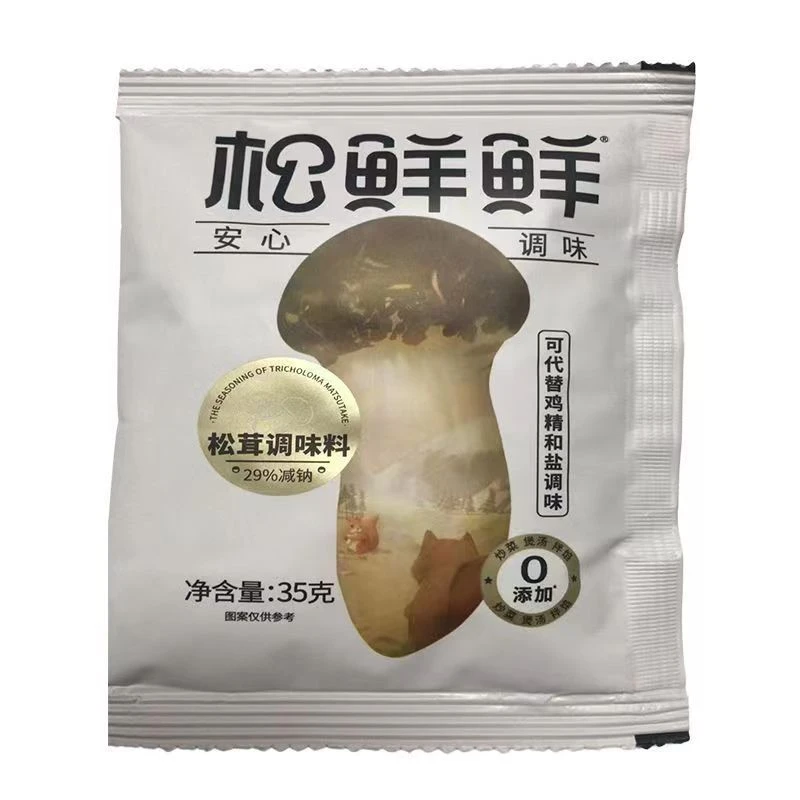 松鲜鲜松茸鲜调味料35g袋装