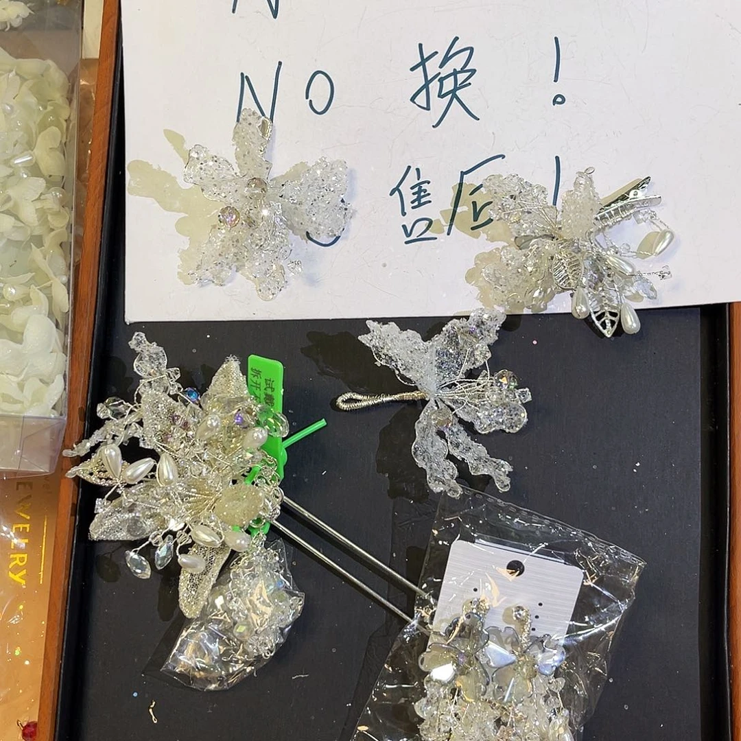 硅胶不退不换不售后下单默认瑕疵款