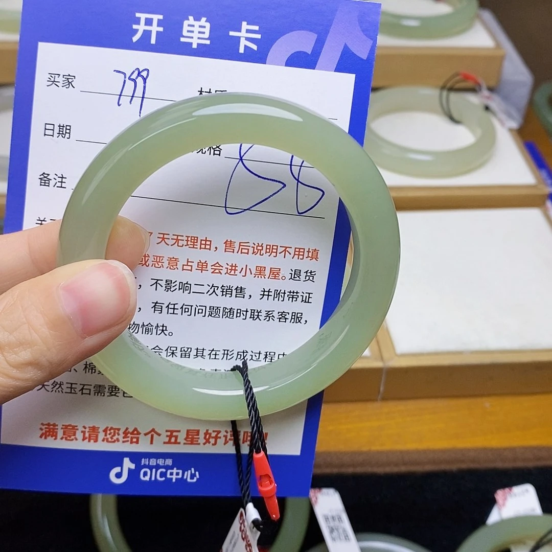 和田玉手镯未镶嵌sy