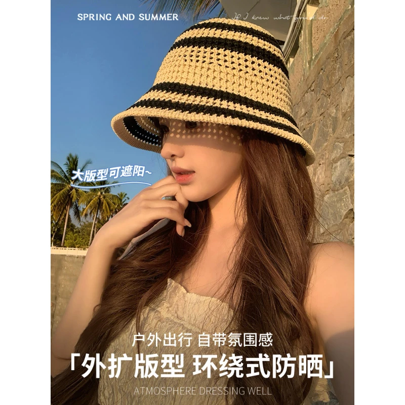 2025新款条纹渔夫盆帽女防紫外线遮阳水桶帽时尚防晒编织草帽简约