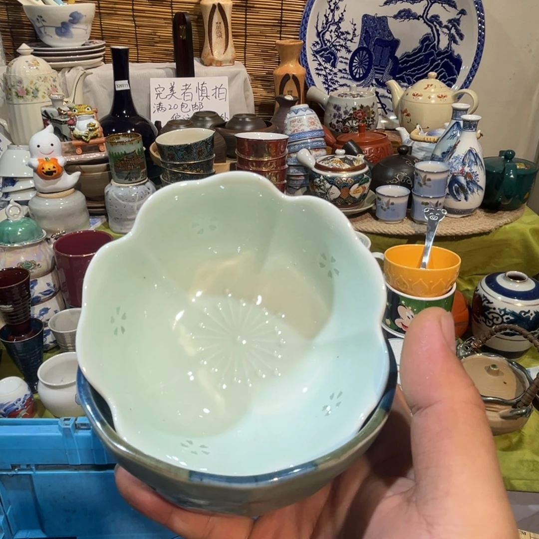 欒***其他散瓷，默认微瑕，完美者慎拍