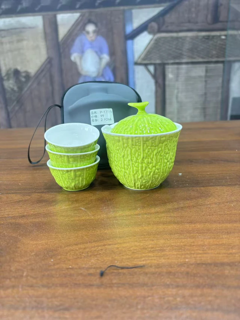 玖禧甄选茶具@@F266