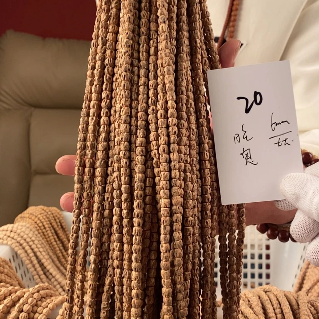 柏香籽/百香籽手串