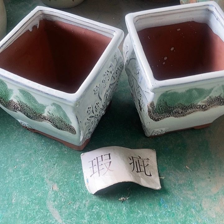 口15.....16........