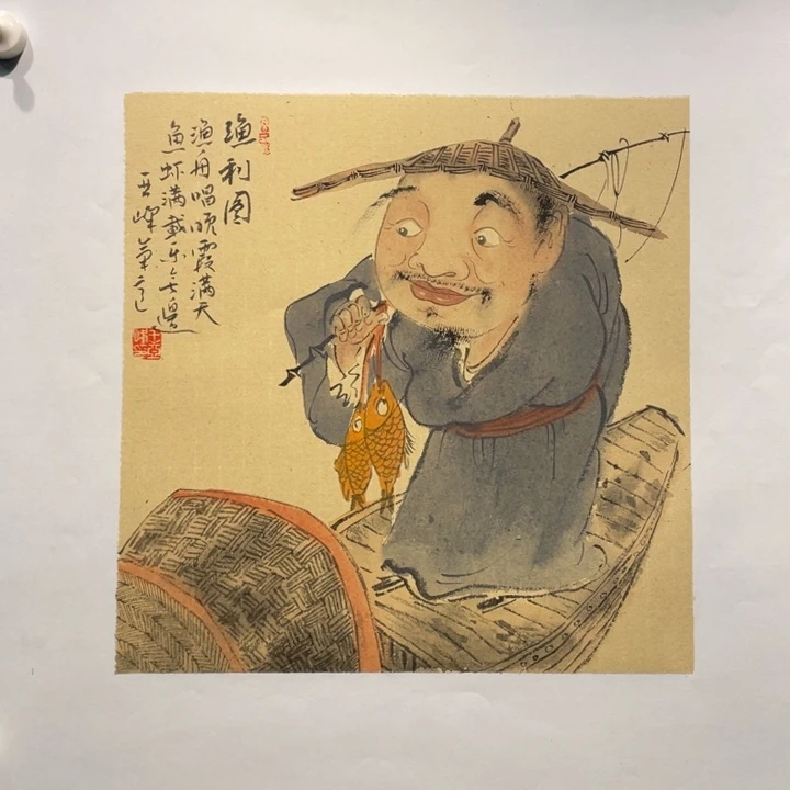 国画原创设计作品欣赏