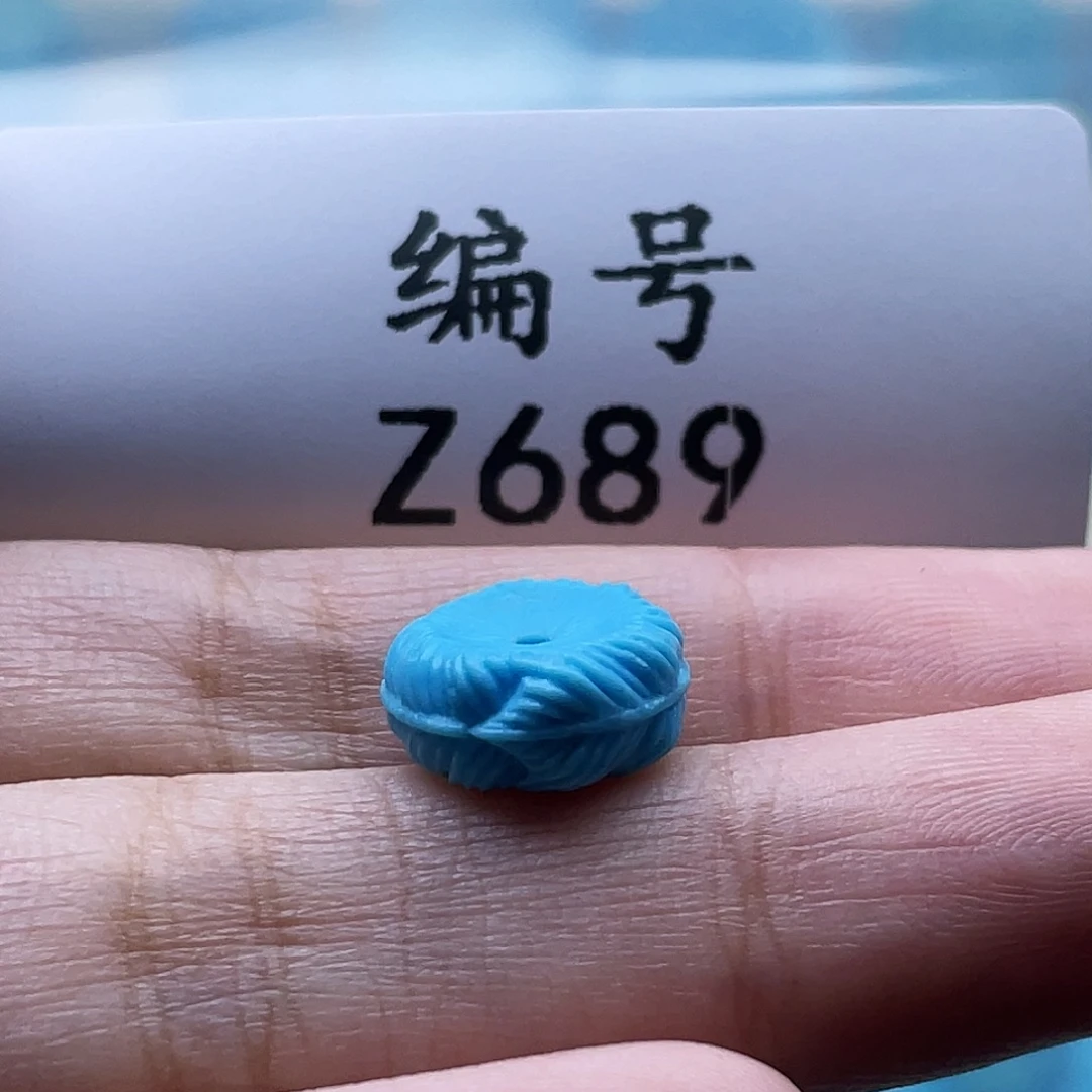 绿松石未镶嵌颈饰5.5*12mm