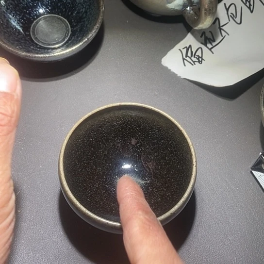 茶盏469 建窑建阳建盏微瑕