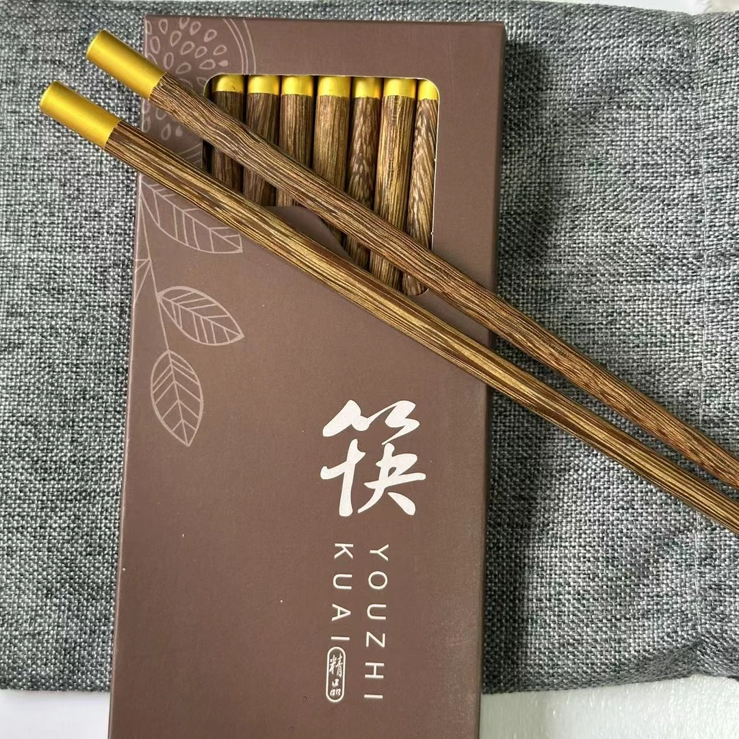 鸡翅木鼎福筷子10双 074（无礼盒）
