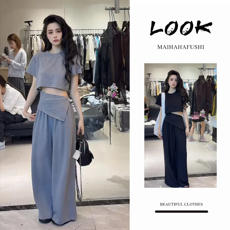 夏季时尚一整套女装2025新款爆款设计感气质短袖T恤休闲裤两件套