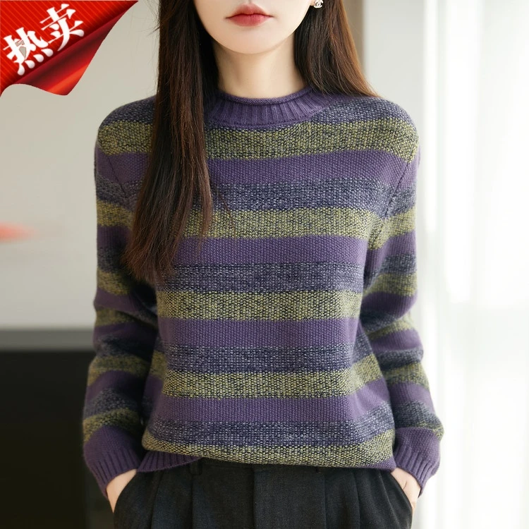 【羊毛】正品圆领卷边厚款保暖毛针织衫宽条纹撞色毛衣长袖优雅上衣