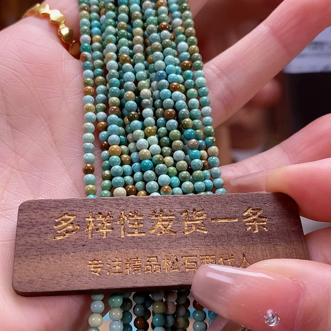 未镶嵌绿松石珠宝奇石多样性发货