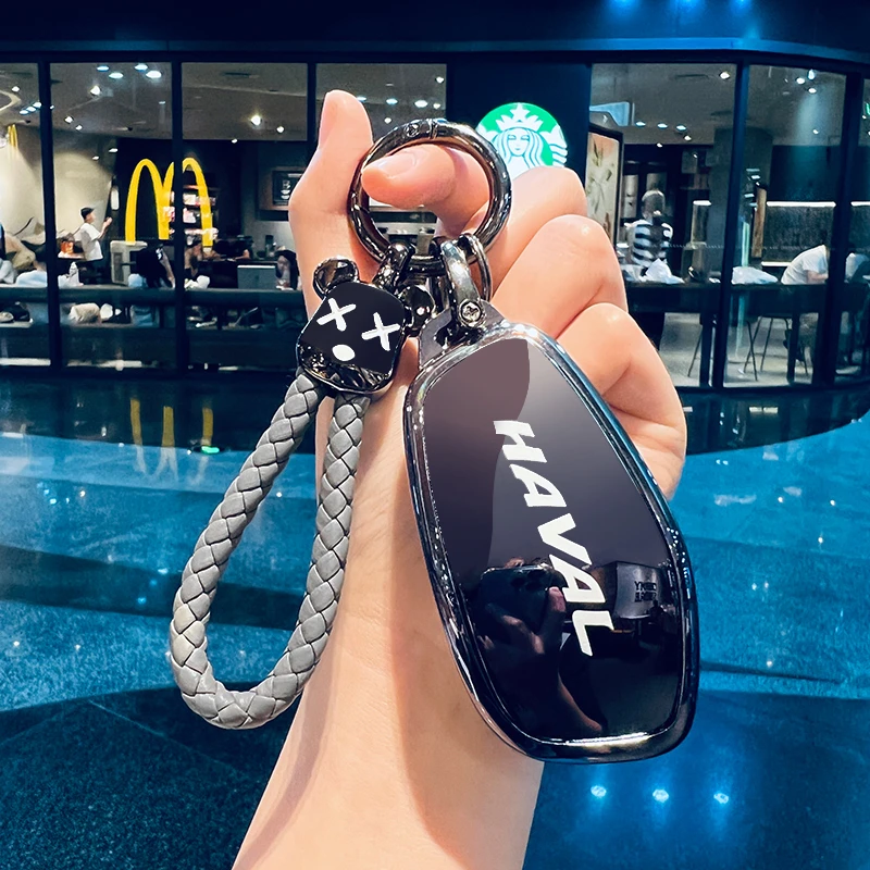 新款哈弗猛龙钥匙套二代大狗酷狗hi4全包枭龙H6神兽H9车PHEV扣MAX