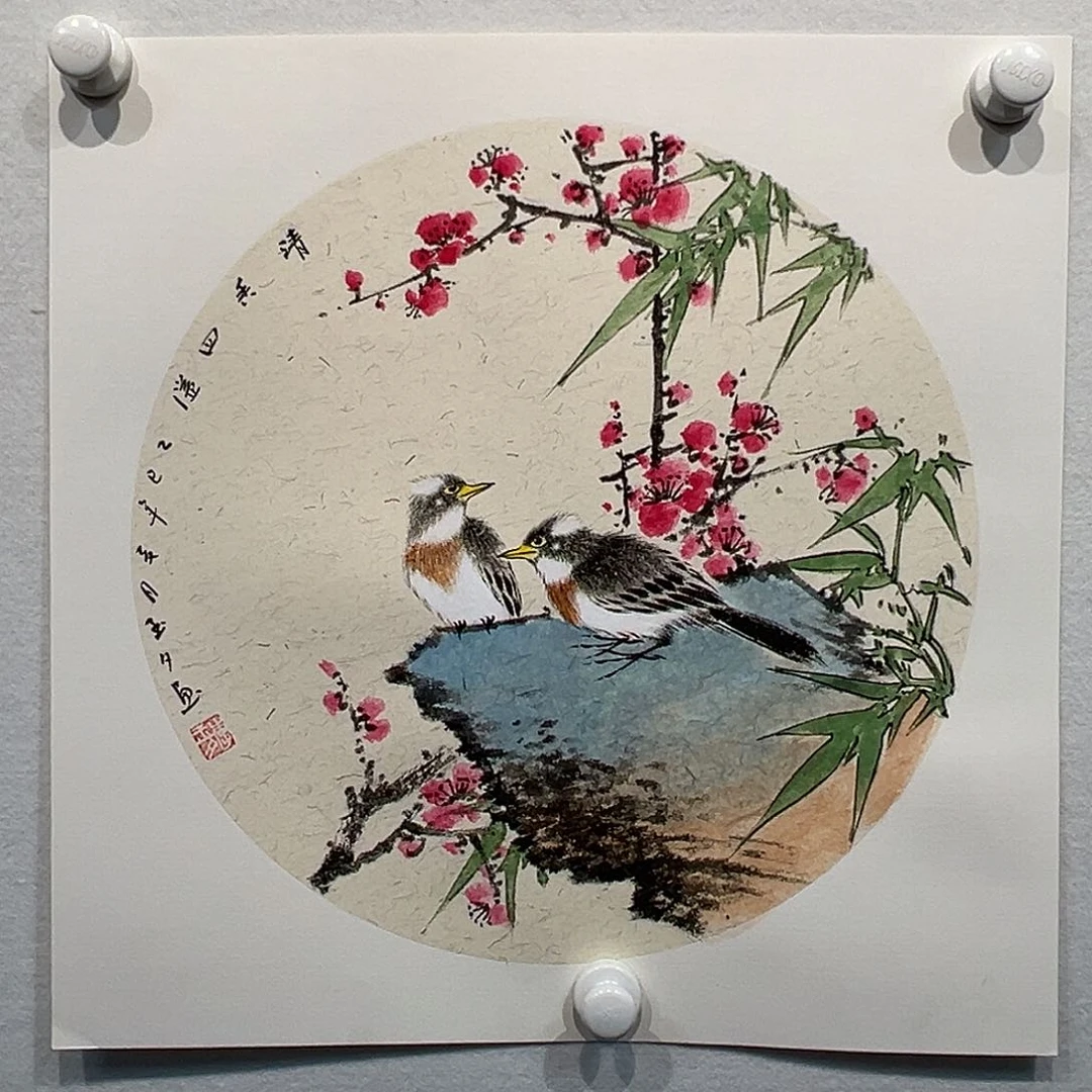 国画福利11111111111111111