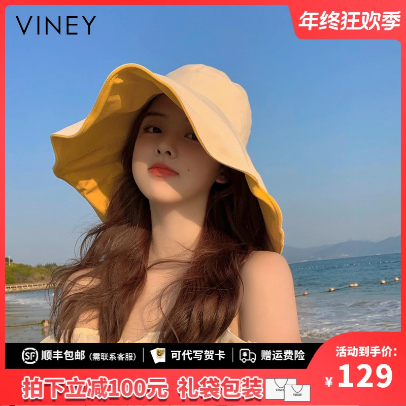 Viney防晒帽子女高颜值百搭户外骑行遮阳渔夫帽大帽檐遮脸太阳帽