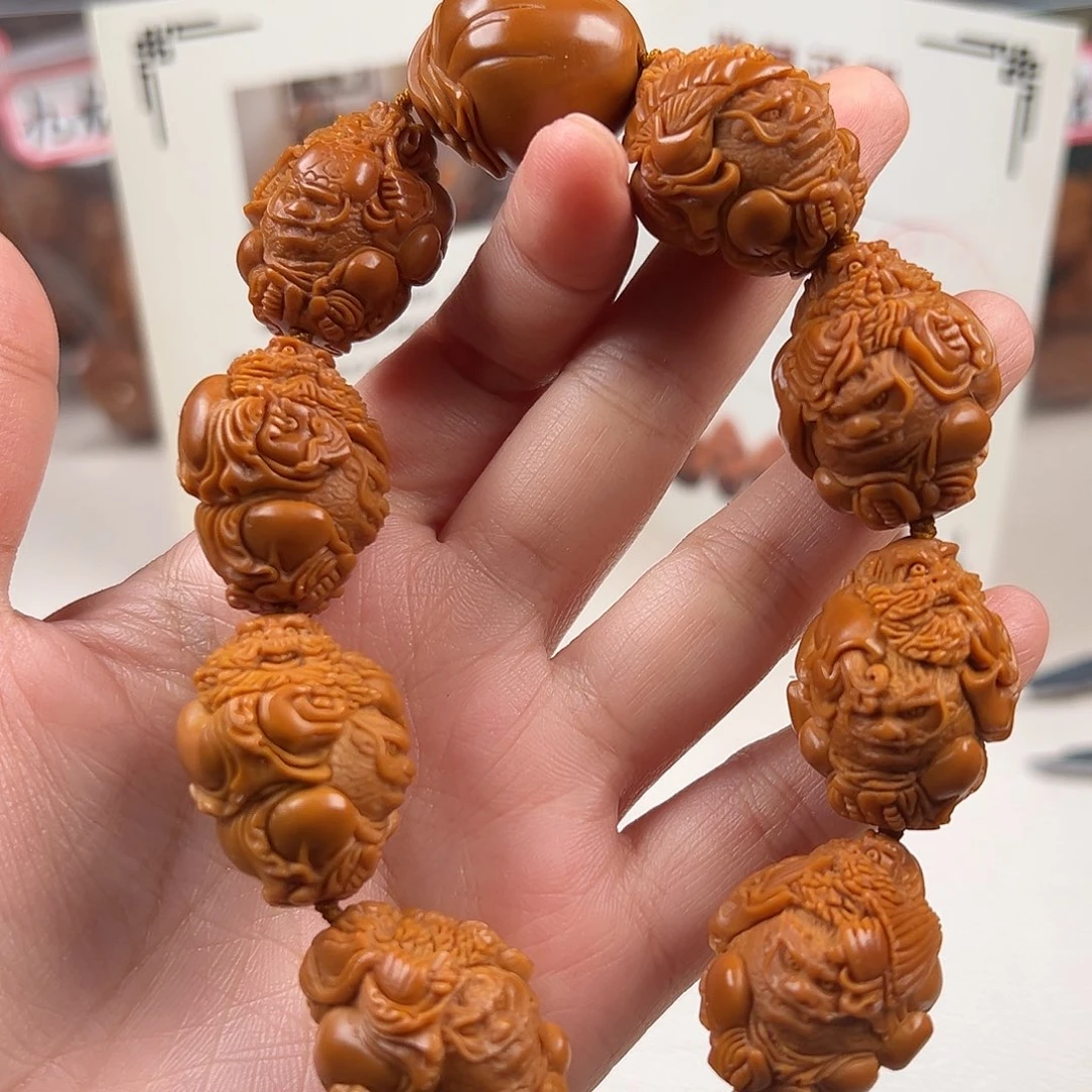 手串/手链橄榄核橄榄核