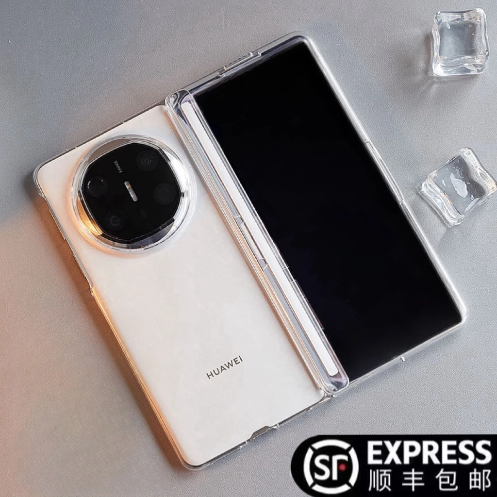 适用华为matex6手机壳透明X5全包铰链典藏新款壳膜防窥超薄保护壳