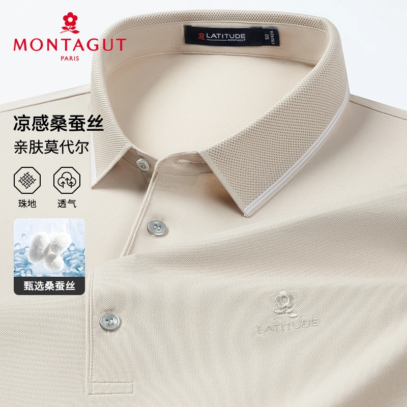 梦特娇【含桑蚕丝/亲肤莫代尔】夏短袖POLO衫男凉感T恤385113024