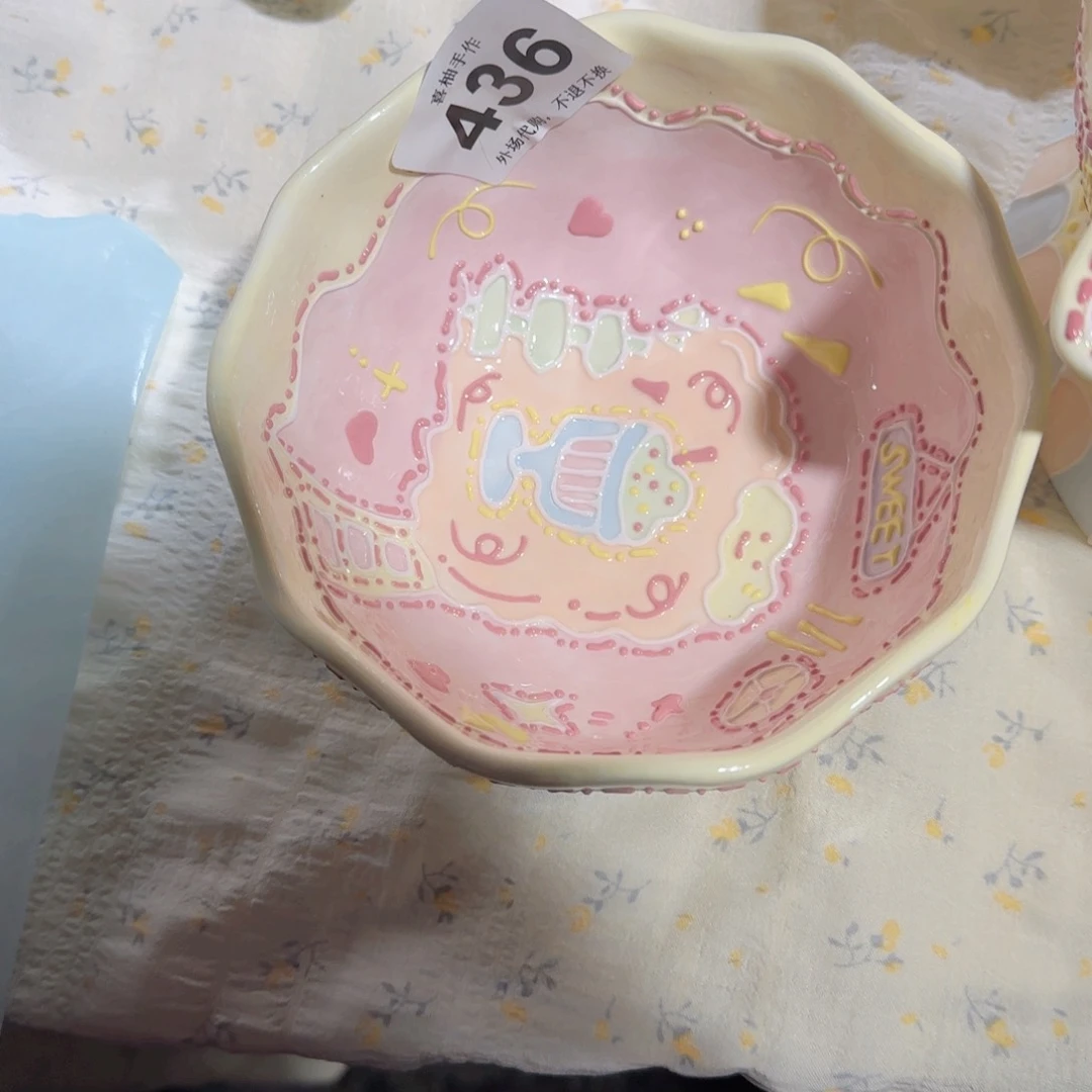 罐七*哟陶瓷陶瓷陶瓷陶瓷陶瓷