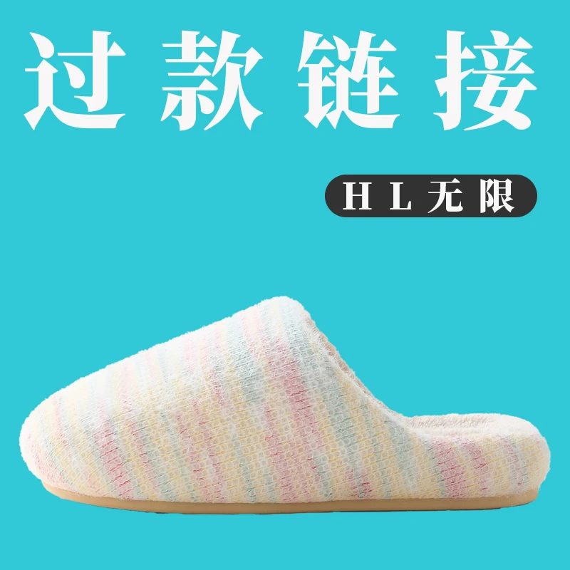 Warrior/回力回力福利折扣1号链接