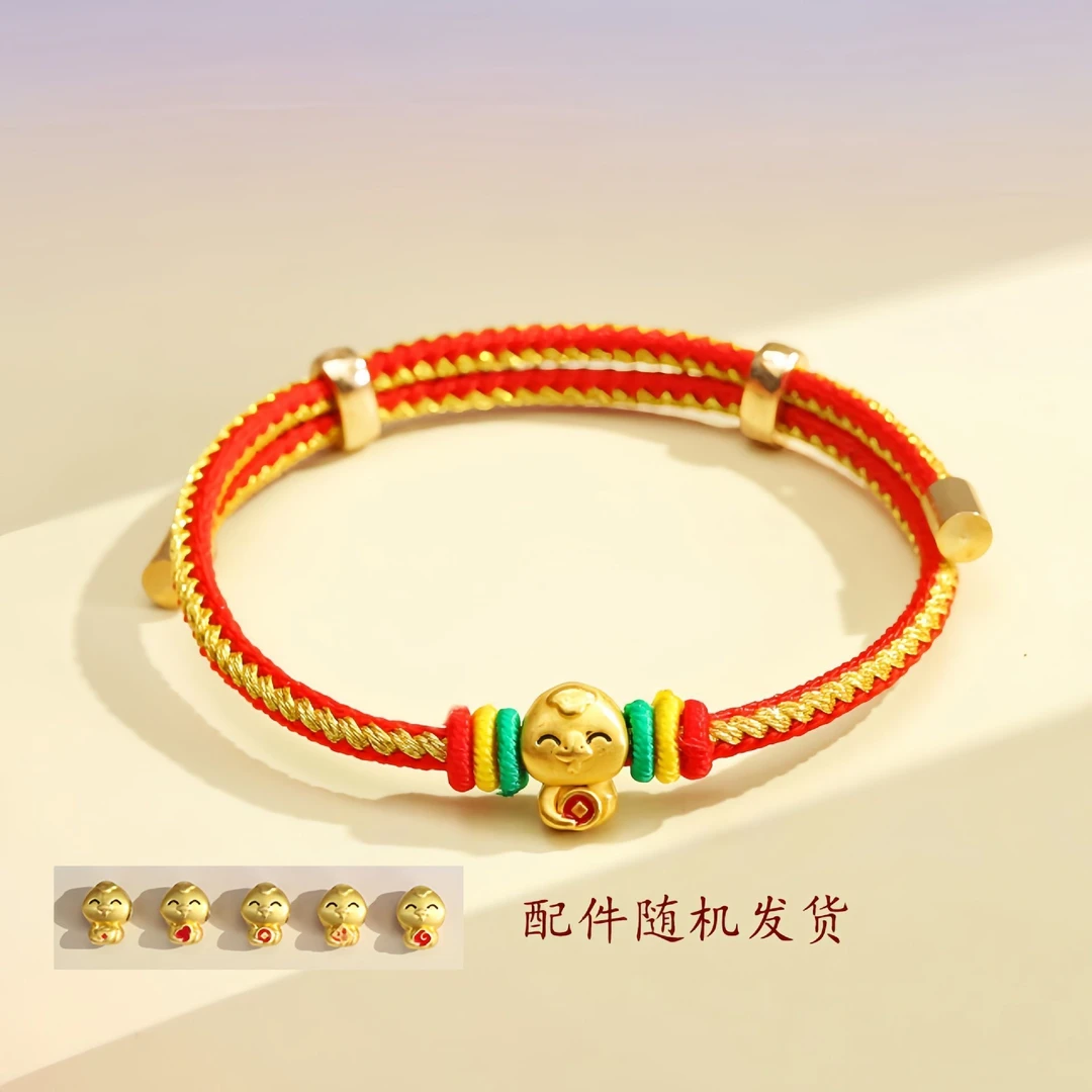布艺手链 2025年新款蛇年手链萌蛇喜喜年