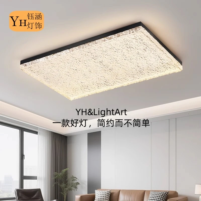 吸顶灯意式简约家用客厅灯大气房间餐厅卧室全光谱护眼光中山灯具