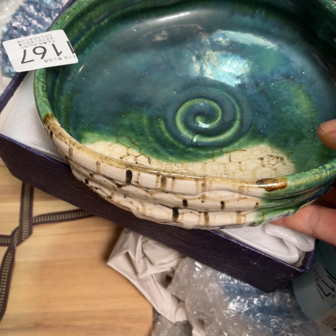 中古日瓷默认微瑕no退看好买