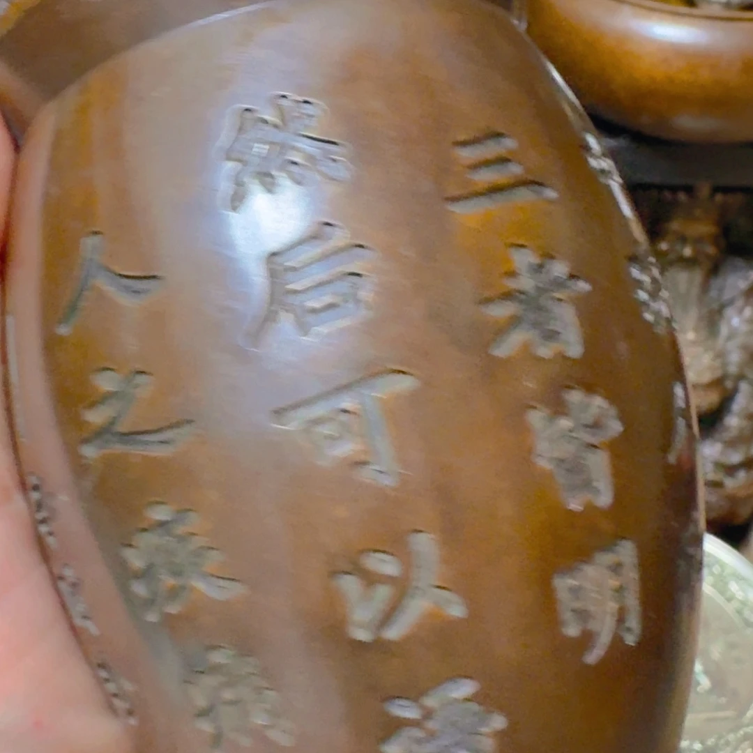 铜铜铜铜铜铜铜铜铜铜铜铜