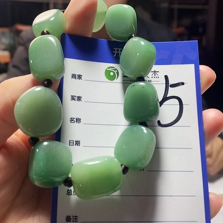 密玉（石英质玉）未镶嵌挂坠