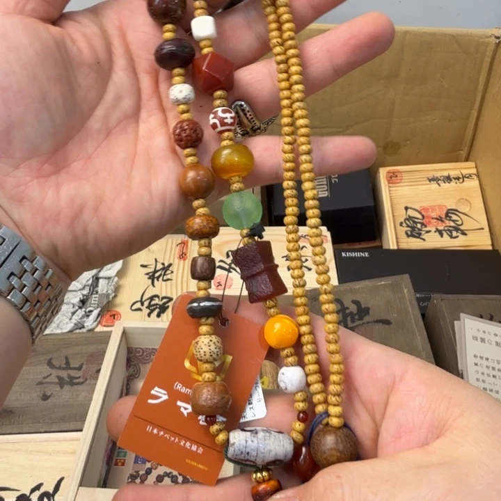 闪购商品多样性发一