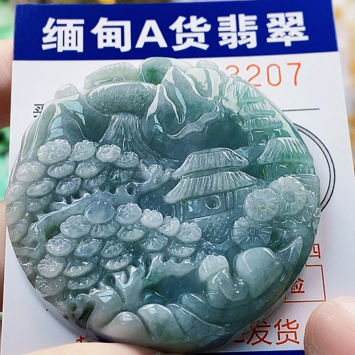 吊坠(不含链)未镶嵌翡翠