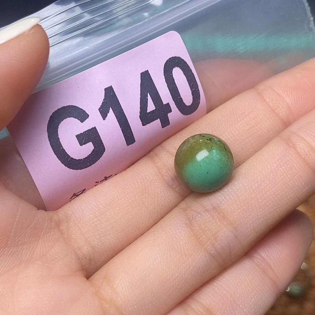 冷空竹粉丝专享福利十堰特色散珠